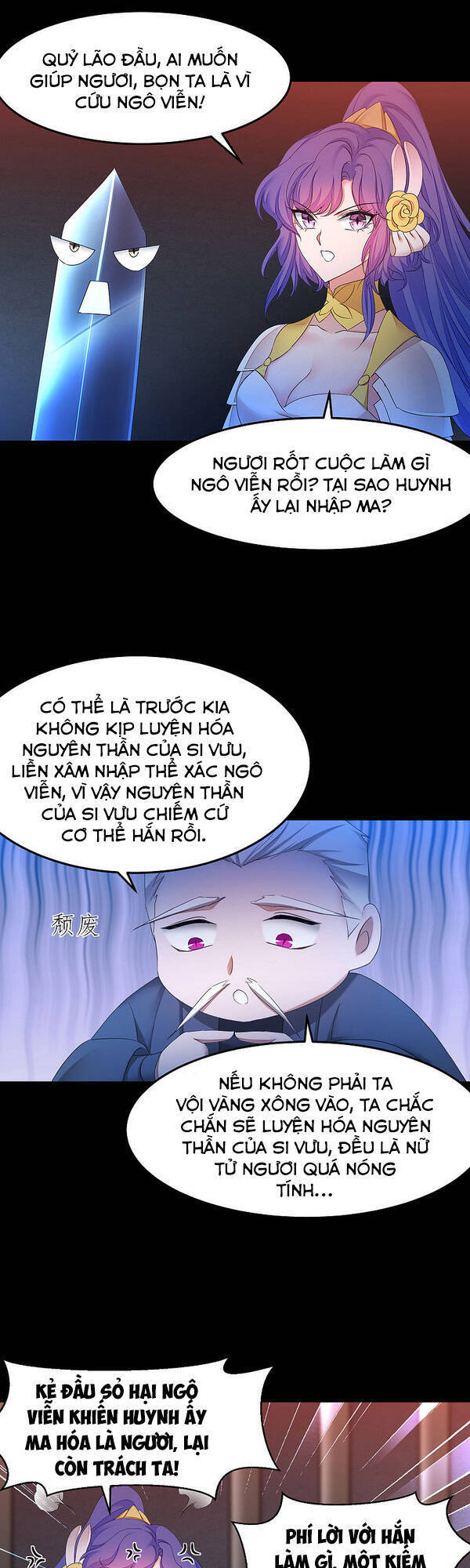 Nghịch Chuyển Tiên Đồ Chapter 205 - Trang 8