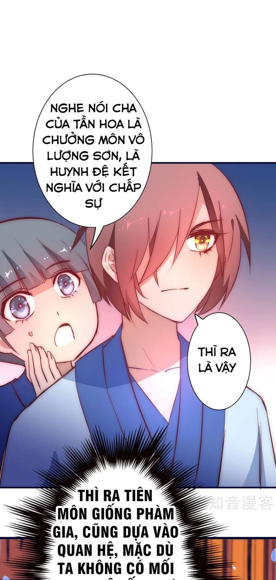 Nghịch Chuyển Tiên Đồ Chapter 10 - Trang 18