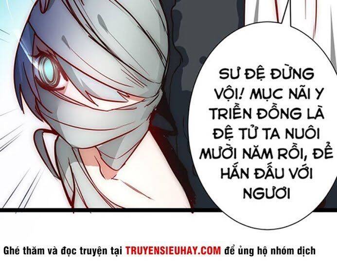 Nghịch Chuyển Tiên Đồ Chapter 12 - Trang 27