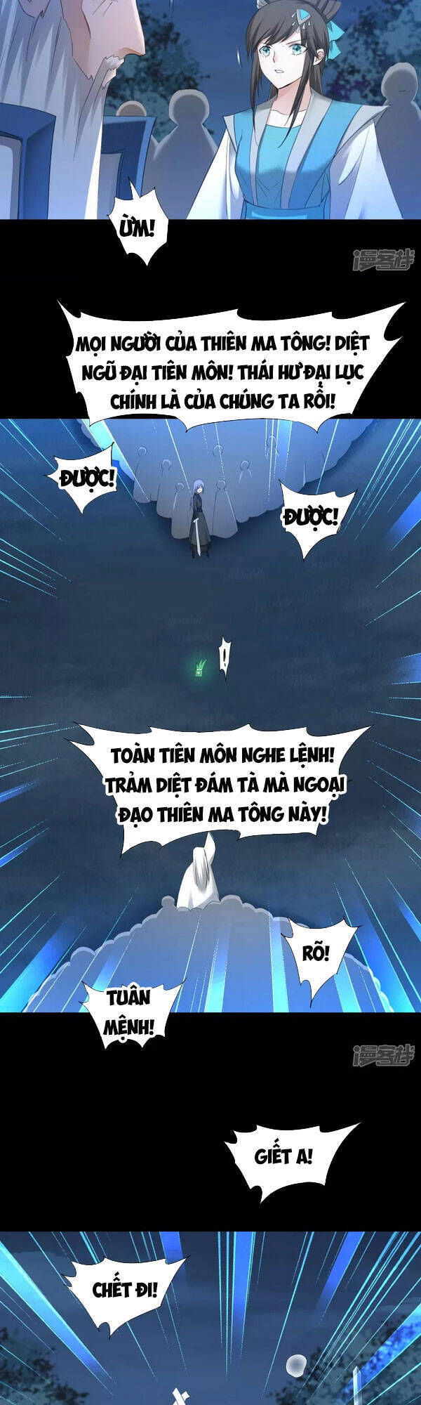 Nghịch Chuyển Tiên Đồ Chapter 217 - Trang 6