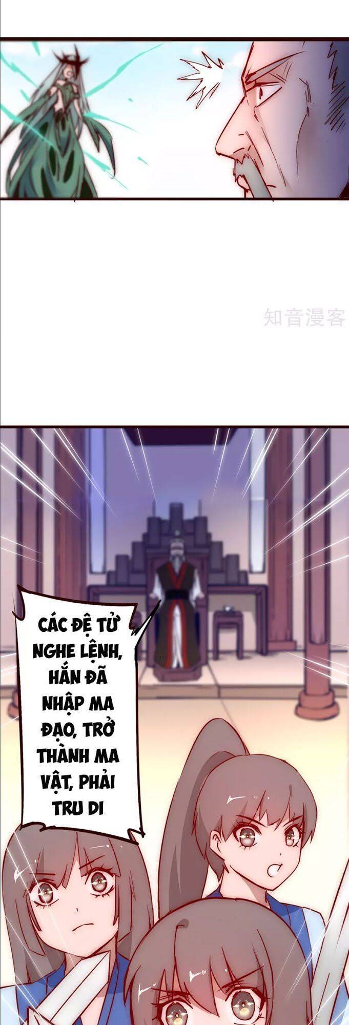 Nghịch Chuyển Tiên Đồ Chapter 16 - Trang 1