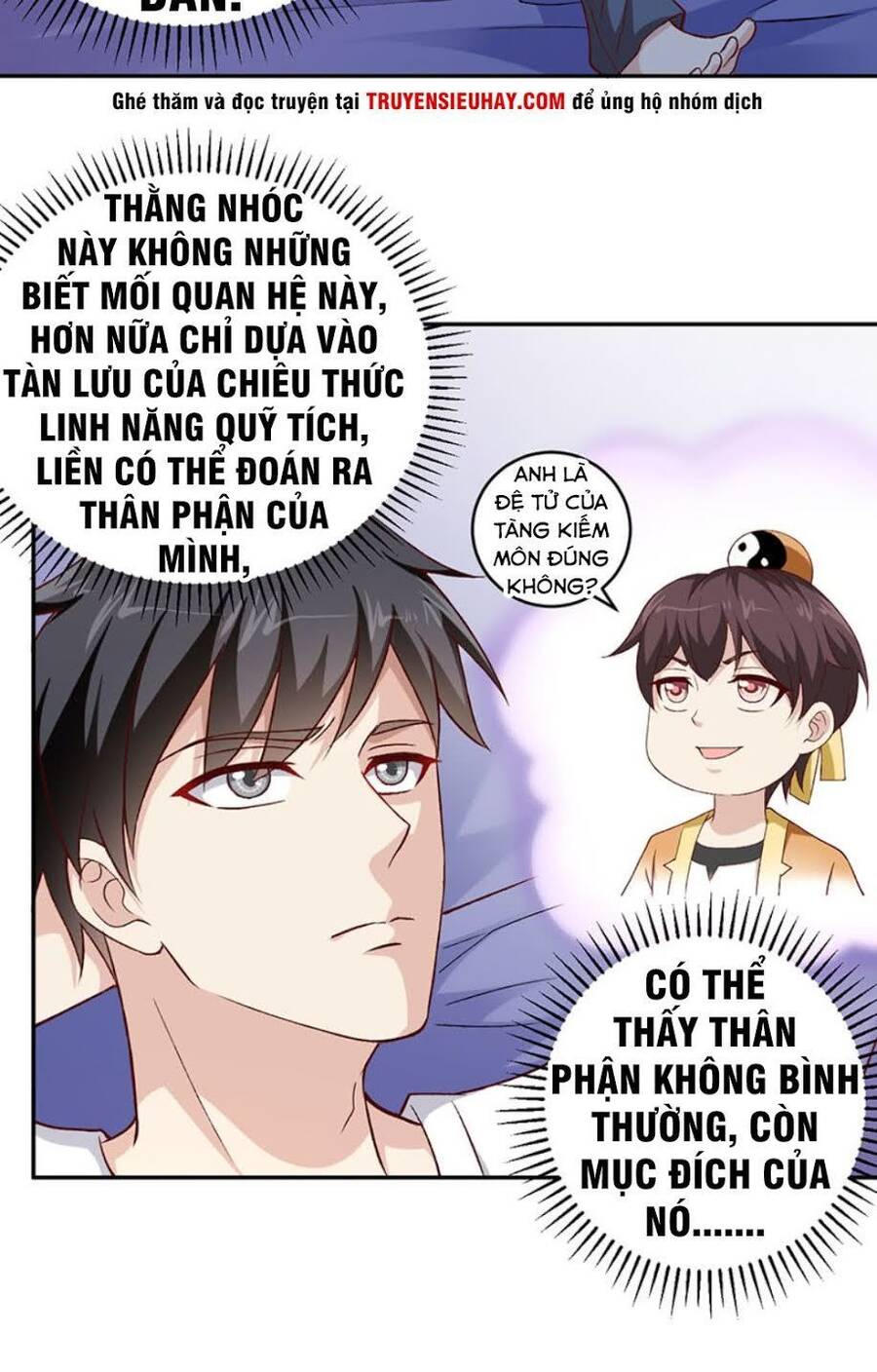 Táng Kiếm Quyết Chapter 26 - Trang 2