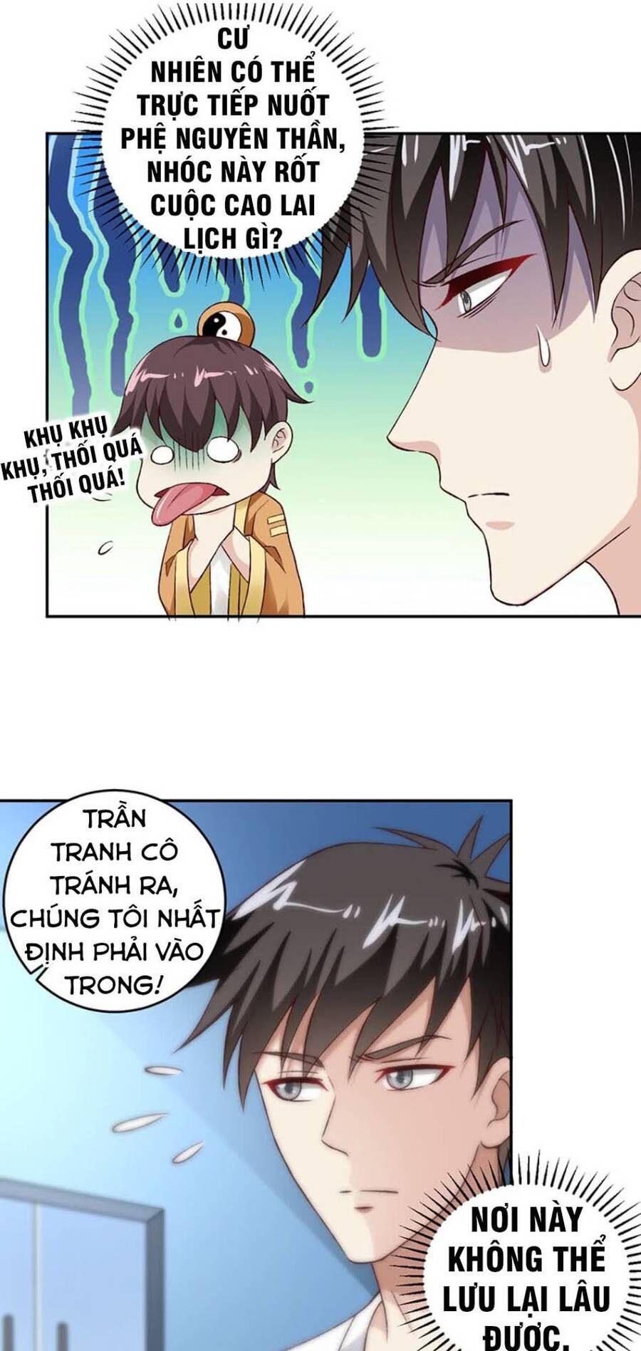 Táng Kiếm Quyết Chapter 25 - Trang 4