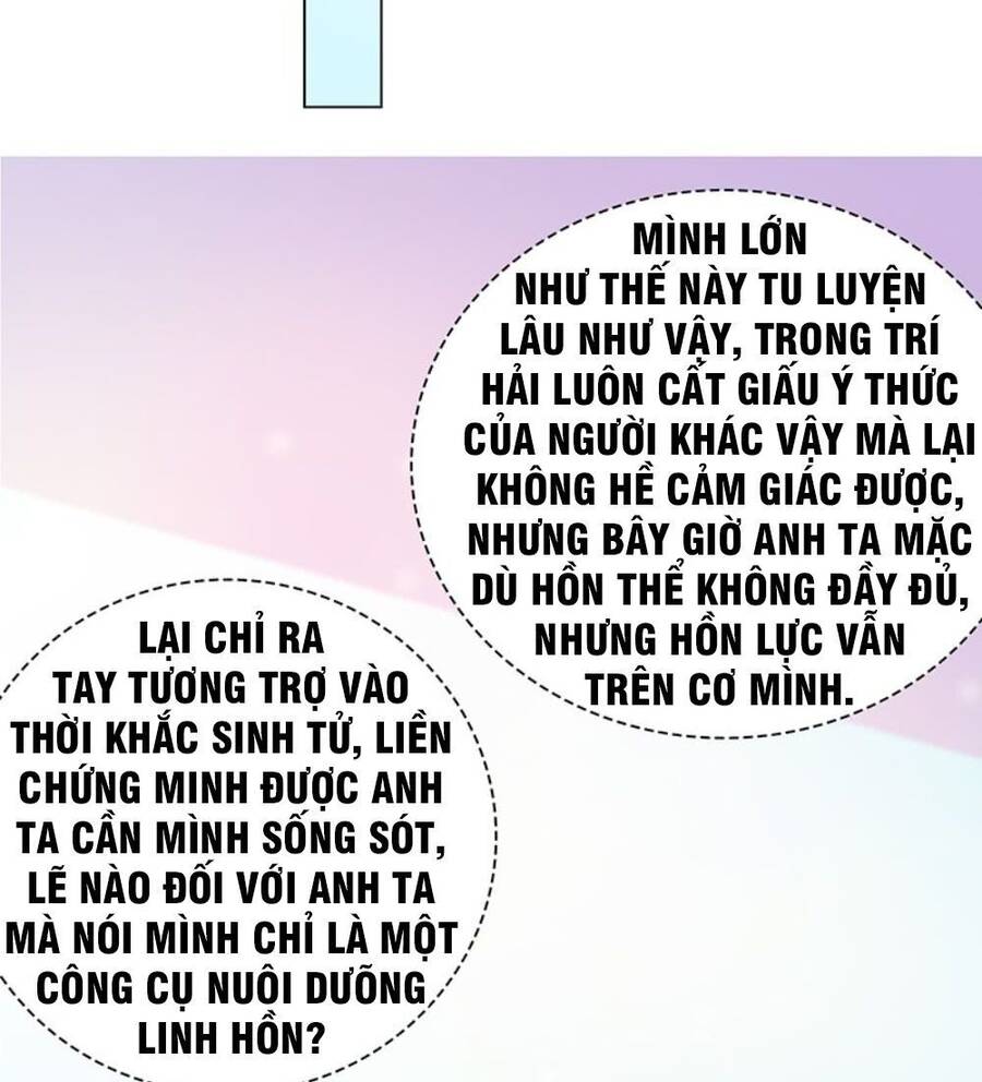 Táng Kiếm Quyết Chapter 32 - Trang 20