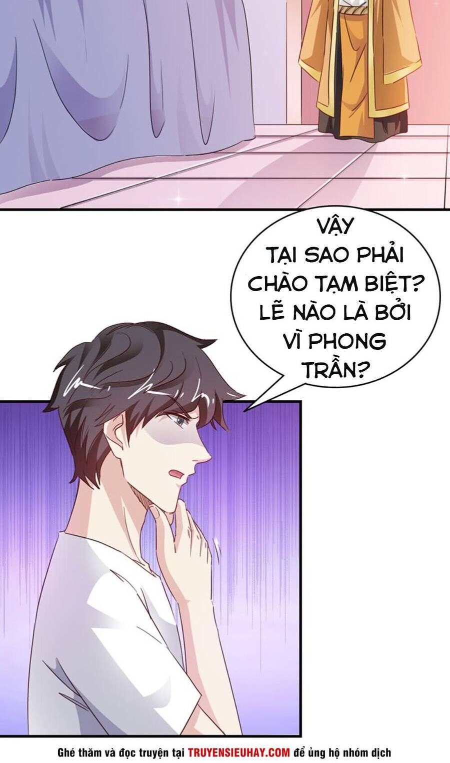 Táng Kiếm Quyết Chapter 34 - Trang 1