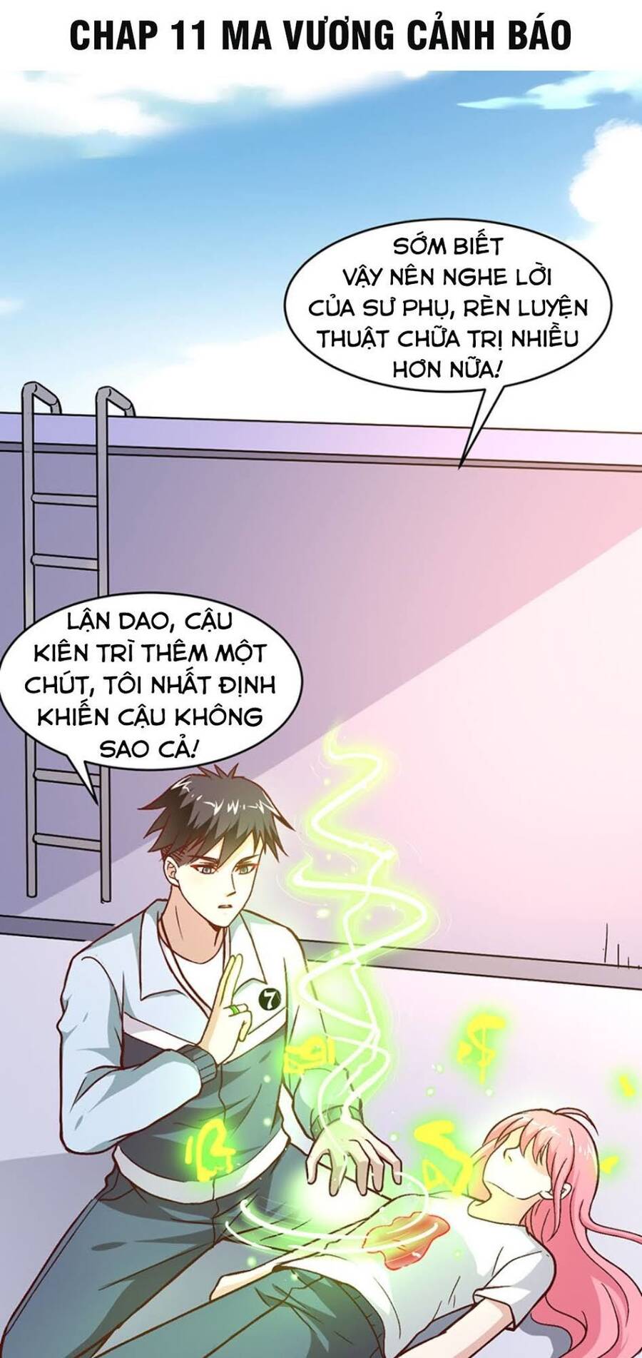 Táng Kiếm Quyết Chapter 11 - Trang 0