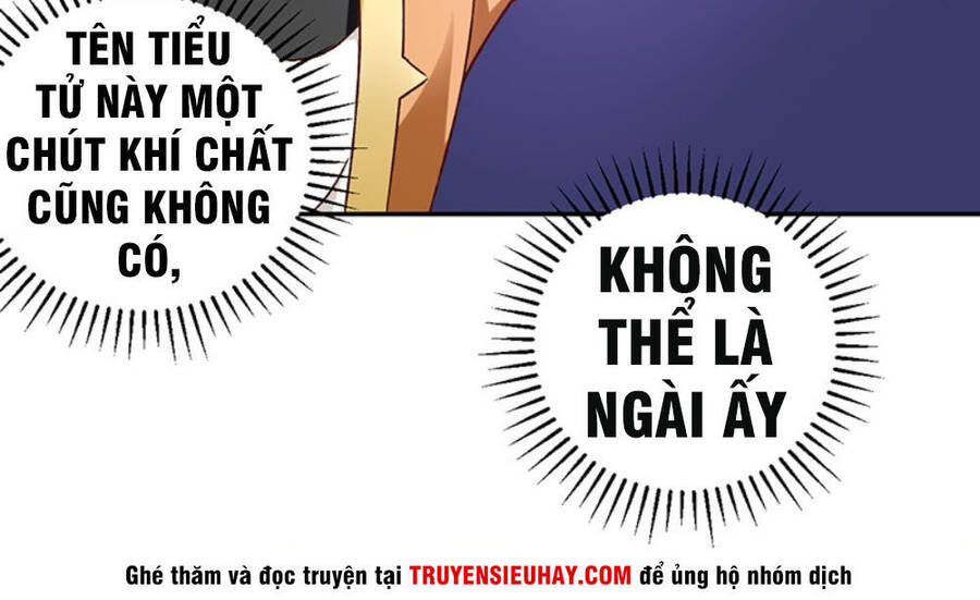 Táng Kiếm Quyết Chapter 25 - Trang 1