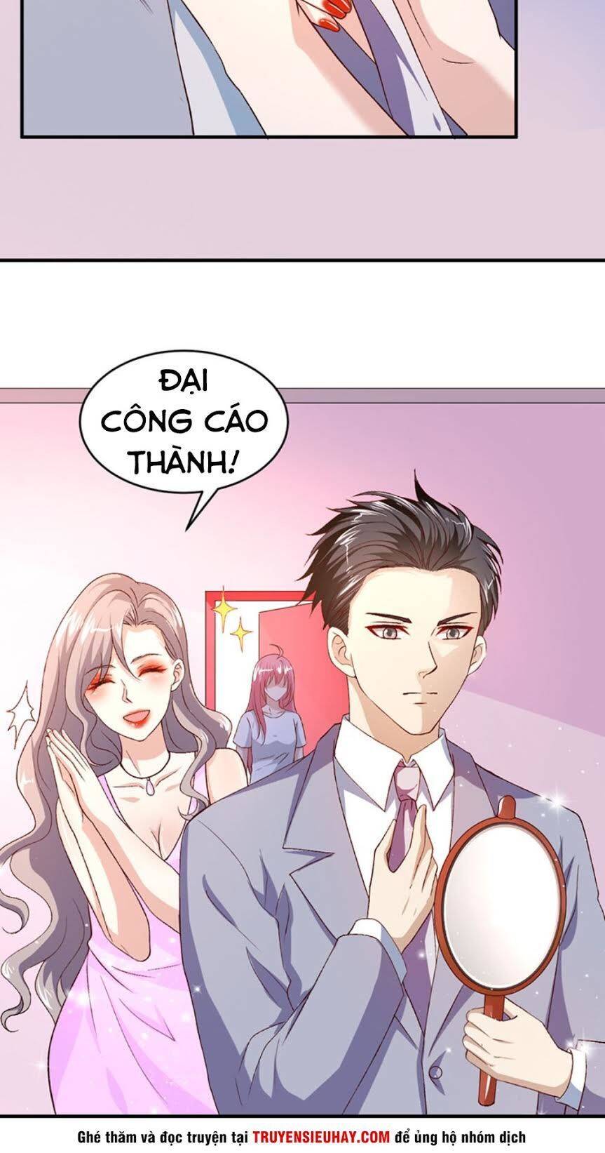 Táng Kiếm Quyết Chapter 18 - Trang 16