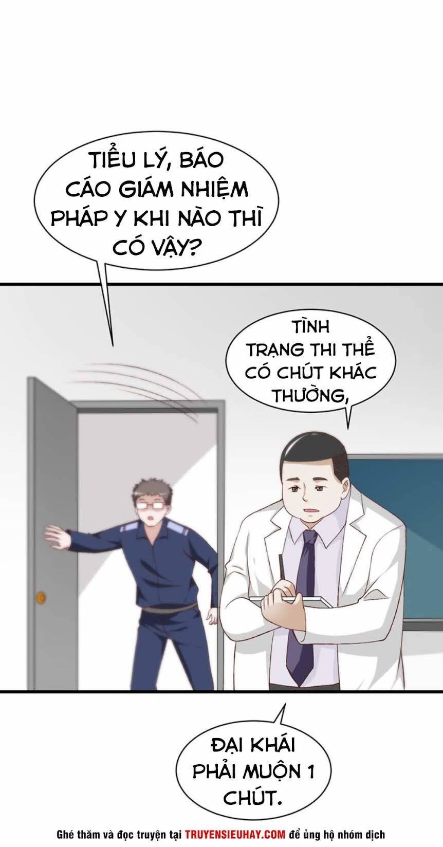 Táng Kiếm Quyết Chapter 21 - Trang 22