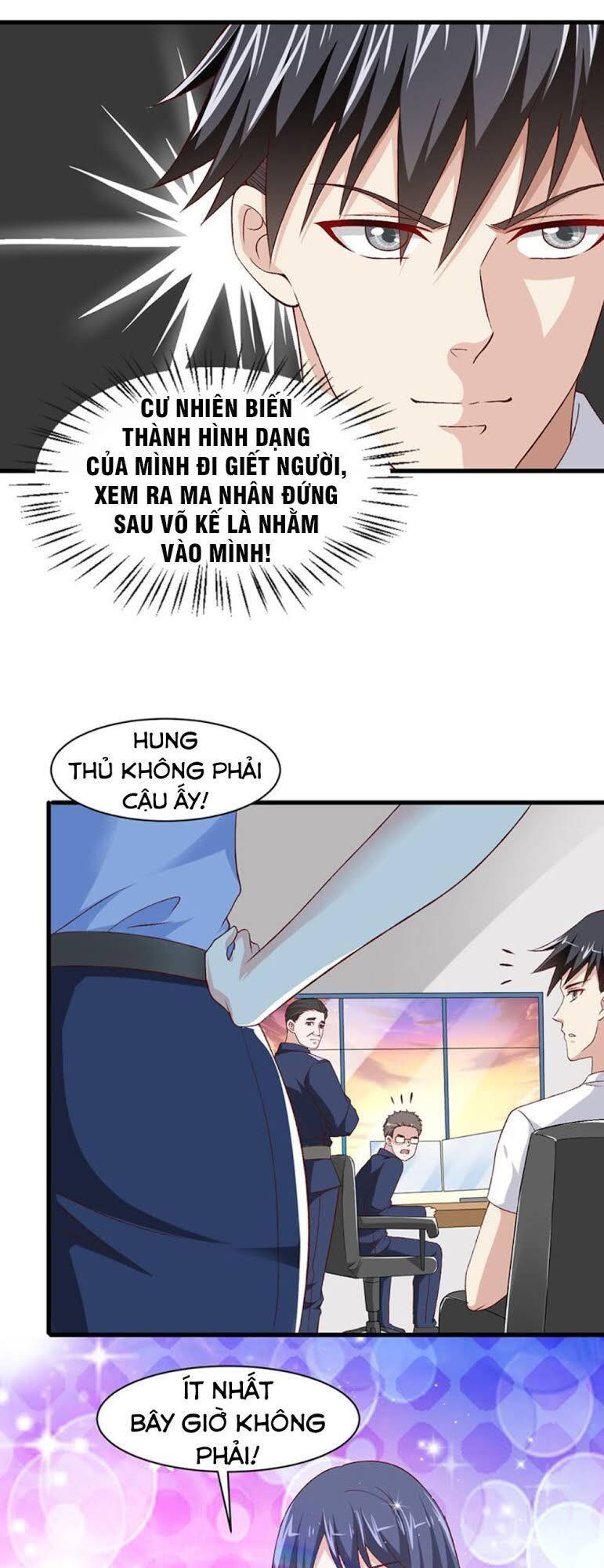 Táng Kiếm Quyết Chapter 21 - Trang 14