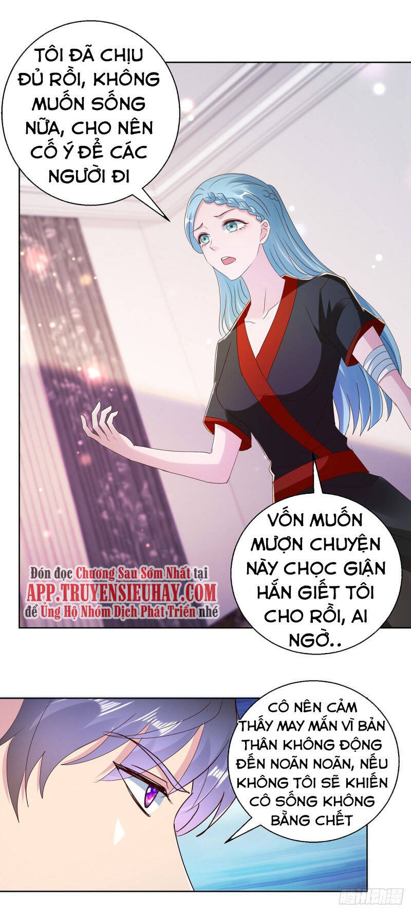 Vú Em Là Cổ Tiên Chapter 182 - Trang 13