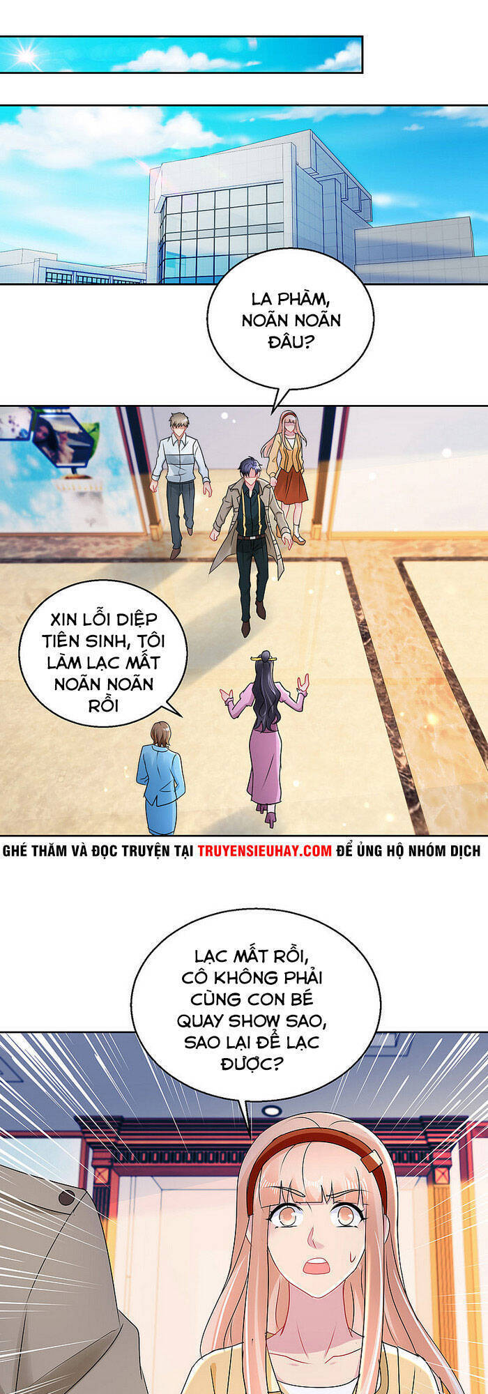 Vú Em Là Cổ Tiên Chapter 166 - Trang 0