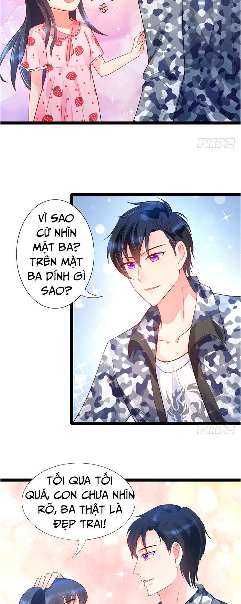 Vú Em Là Cổ Tiên Chapter 12 - Trang 1