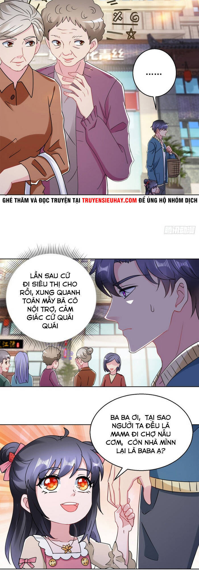 Vú Em Là Cổ Tiên Chapter 171 - Trang 8