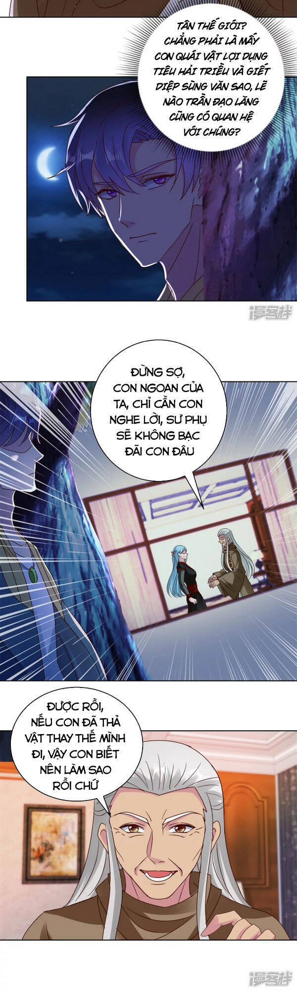 Vú Em Là Cổ Tiên Chapter 181 - Trang 4