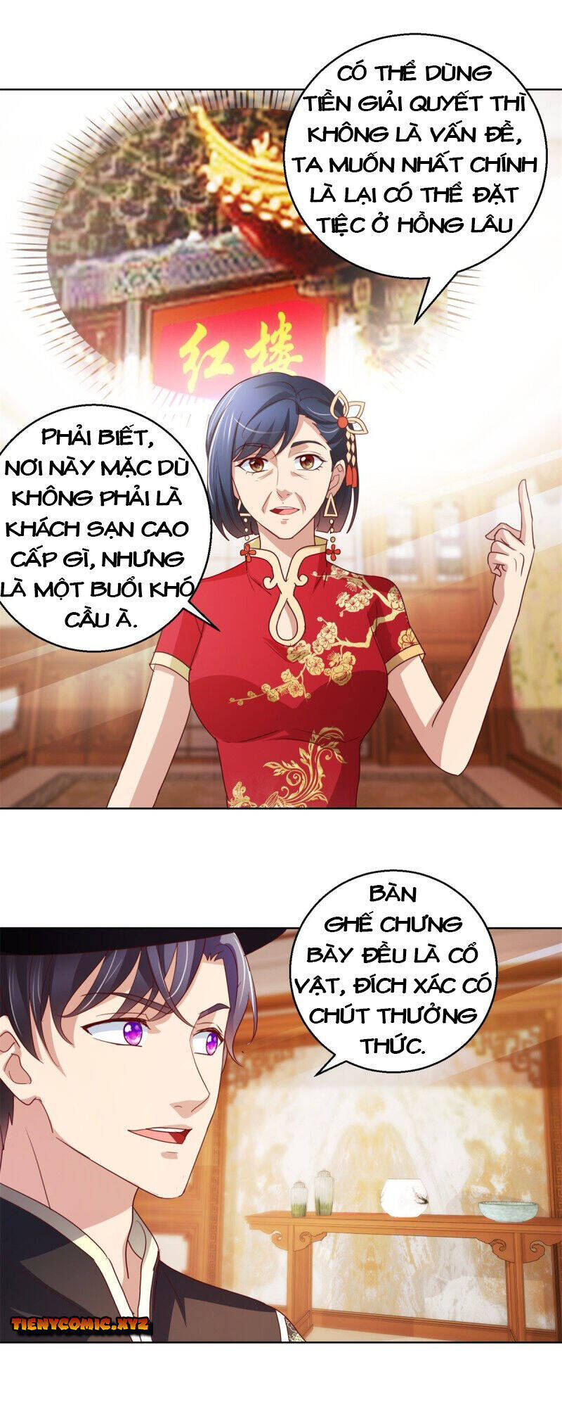 Vú Em Là Cổ Tiên Chapter 139 - Trang 21