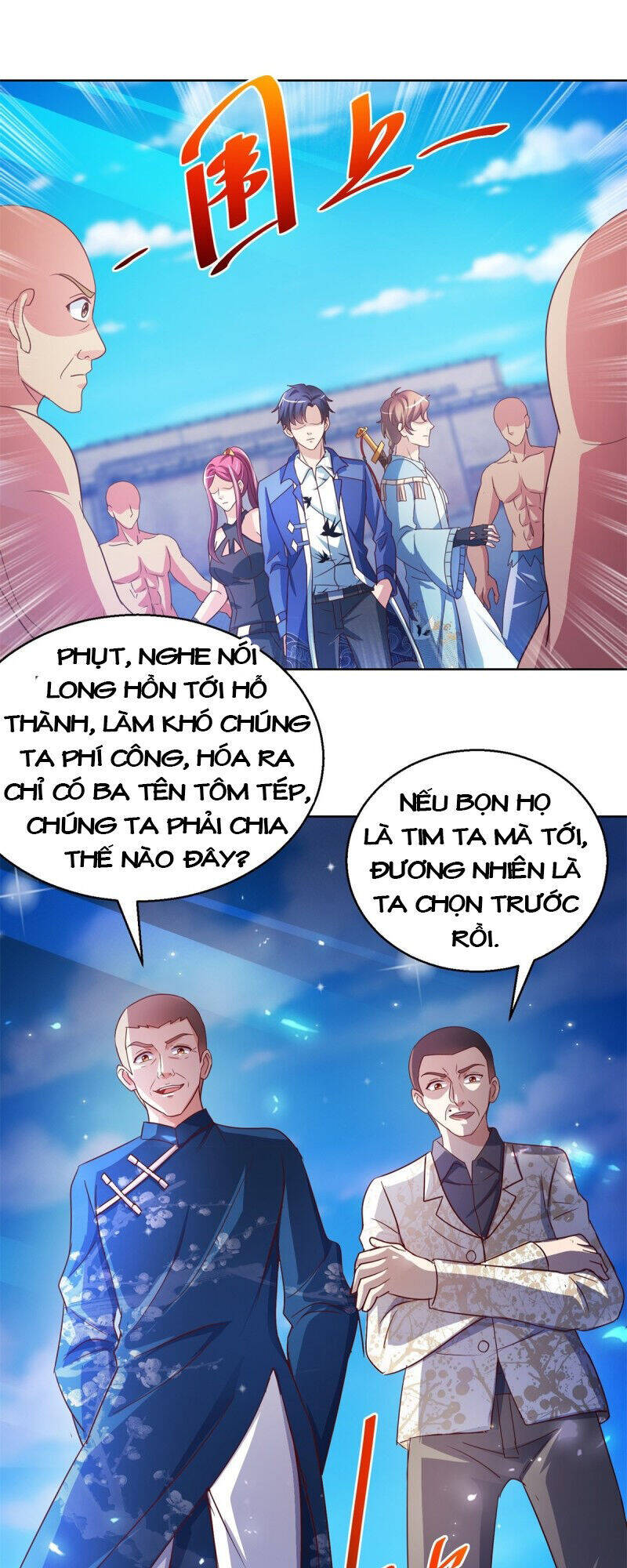 Vú Em Là Cổ Tiên Chapter 135 - Trang 18