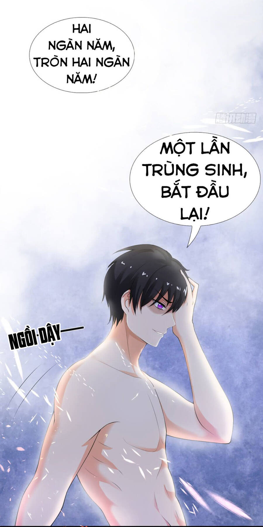 Vú Em Là Cổ Tiên Chapter 1 - Trang 24