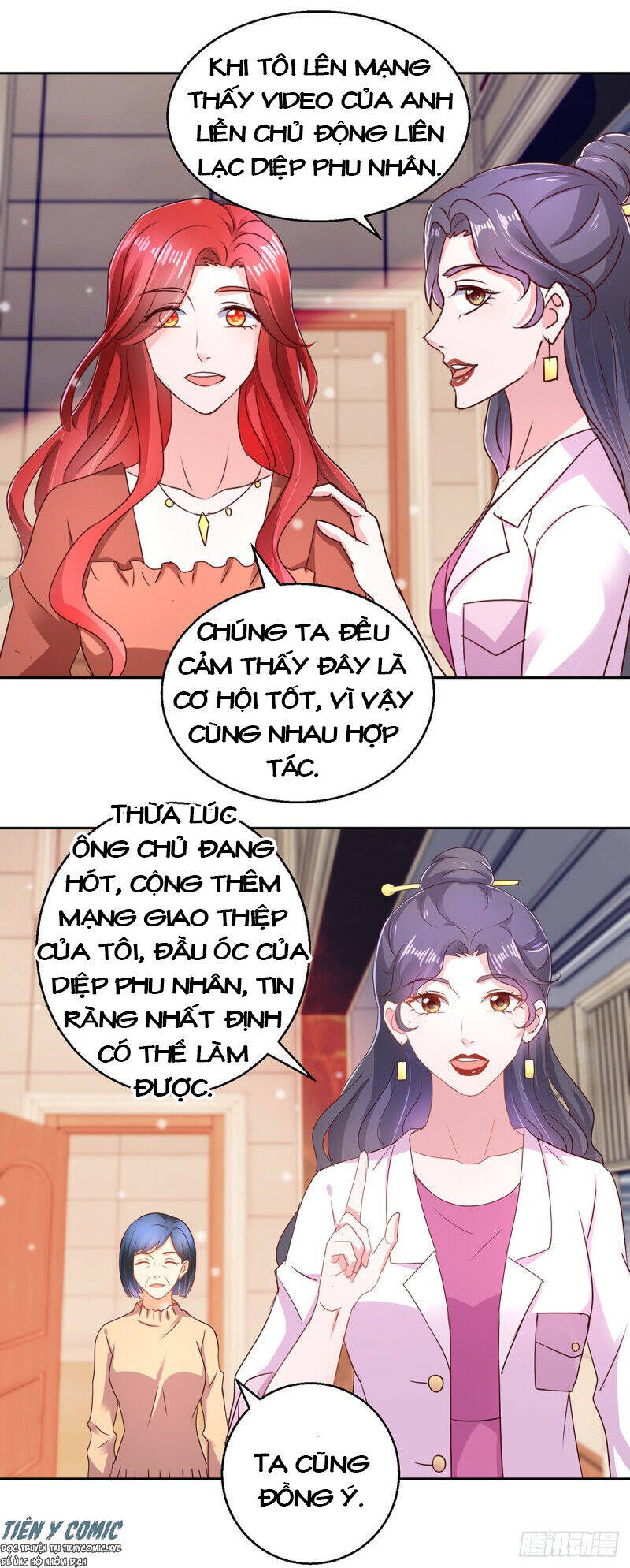 Vú Em Là Cổ Tiên Chapter 160 - Trang 17