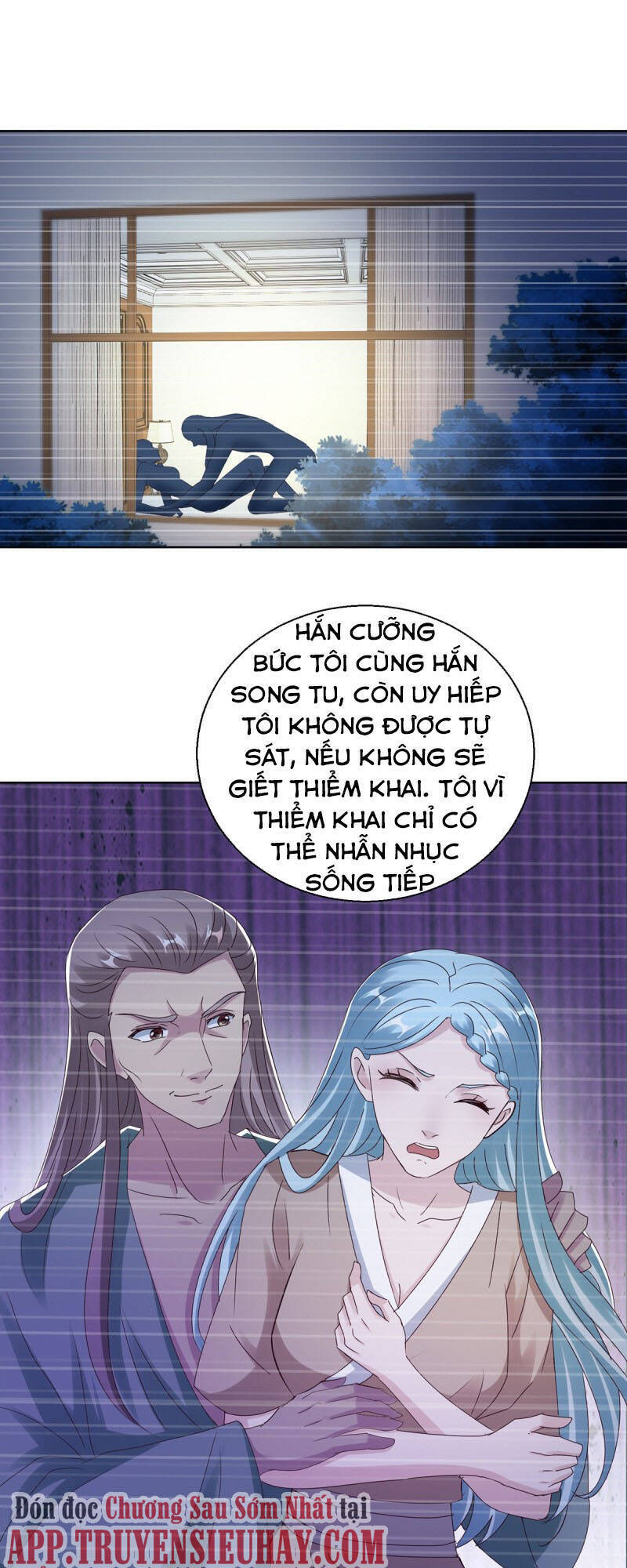 Vú Em Là Cổ Tiên Chapter 182 - Trang 9