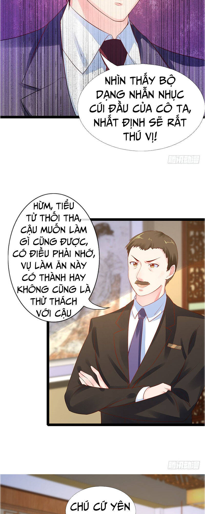 Vú Em Là Cổ Tiên Chapter 15 - Trang 17