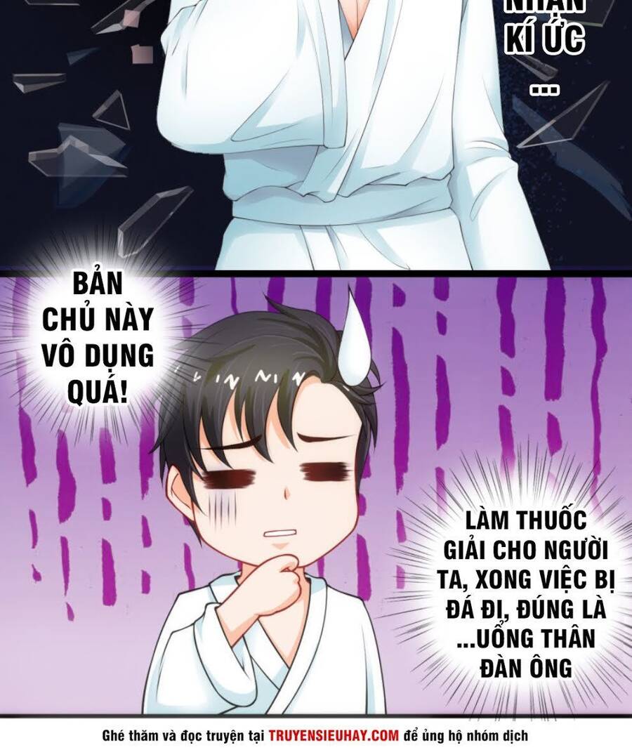 Vú Em Là Cổ Tiên Chapter 2 - Trang 1