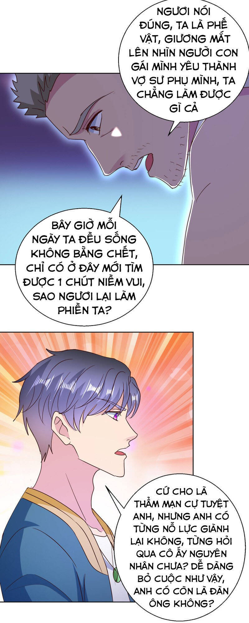 Vú Em Là Cổ Tiên Chapter 183 - Trang 14