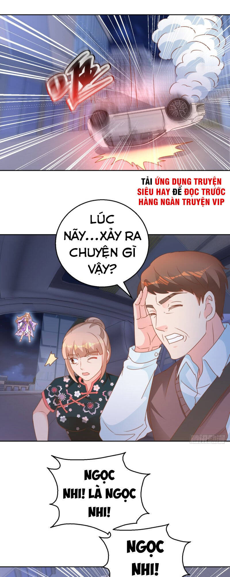 Vú Em Là Cổ Tiên Chapter 115 - Trang 6