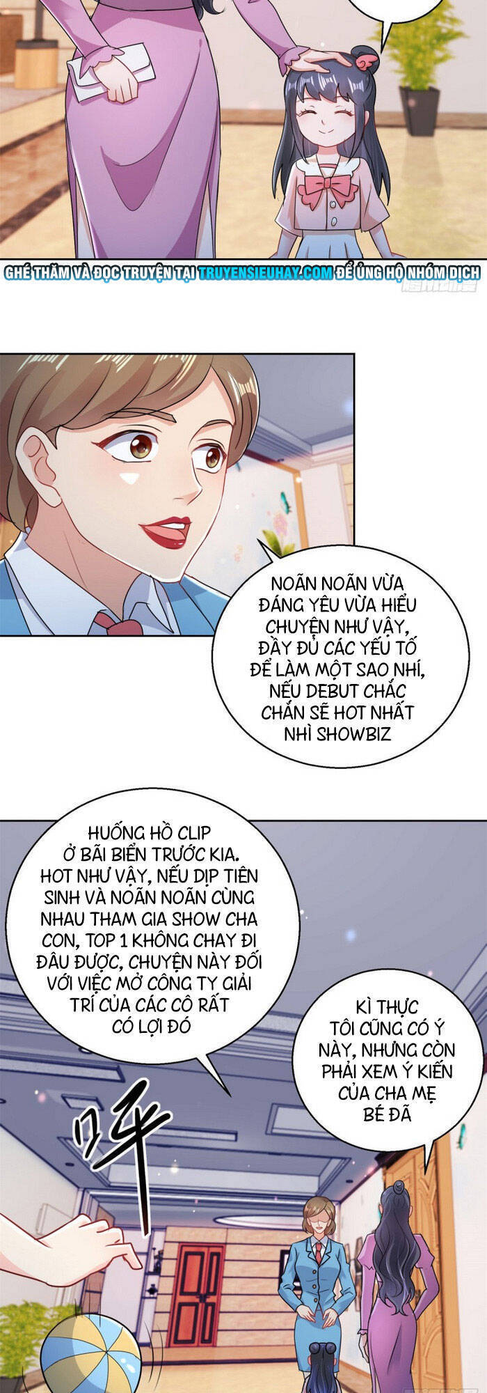 Vú Em Là Cổ Tiên Chapter 164 - Trang 12