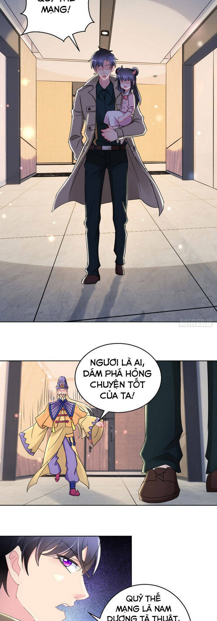 Vú Em Là Cổ Tiên Chapter 167 - Trang 8