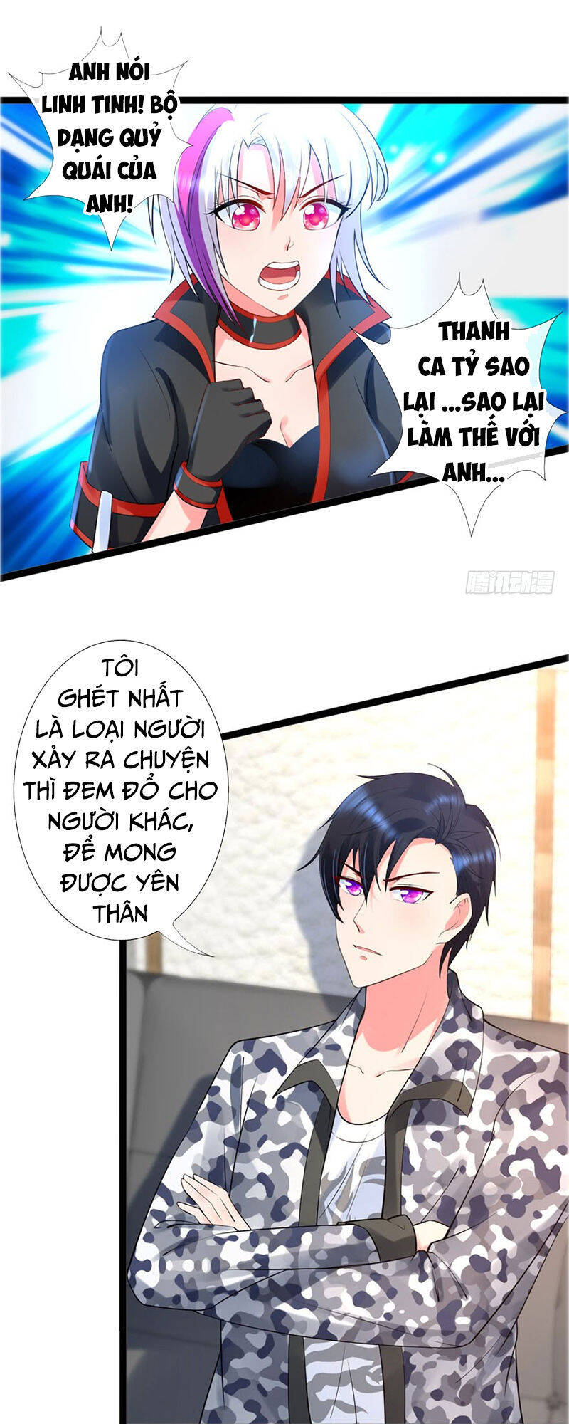 Vú Em Là Cổ Tiên Chapter 11 - Trang 2