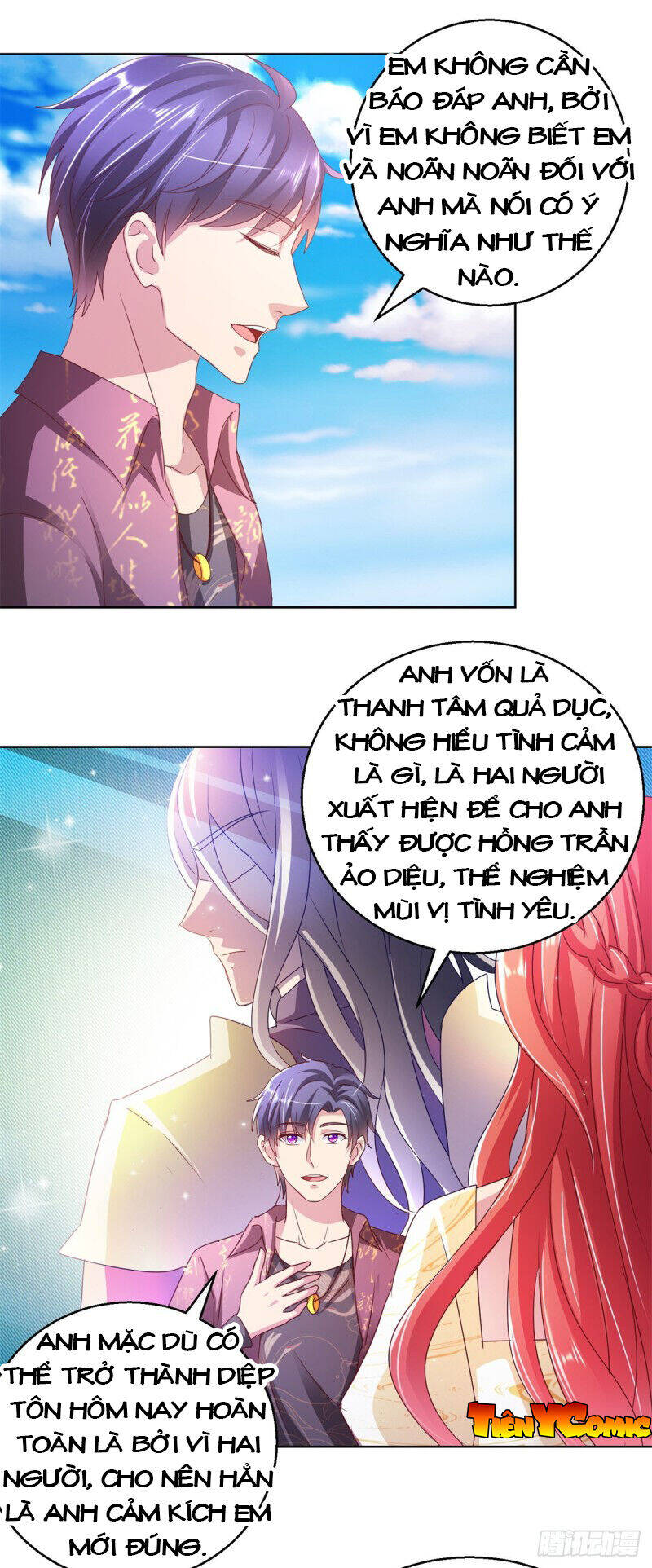 Vú Em Là Cổ Tiên Chapter 130 - Trang 15