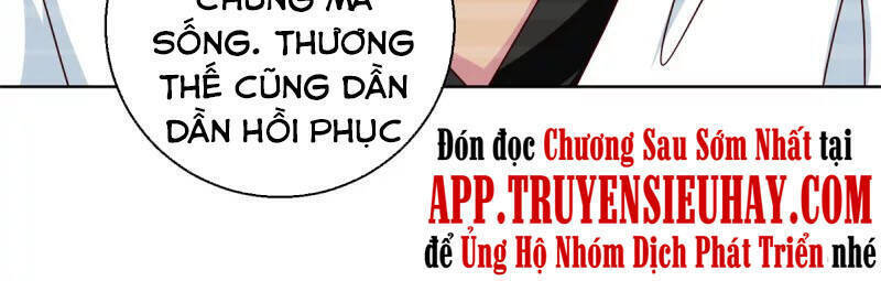 Vú Em Là Cổ Tiên Chapter 184 - Trang 15