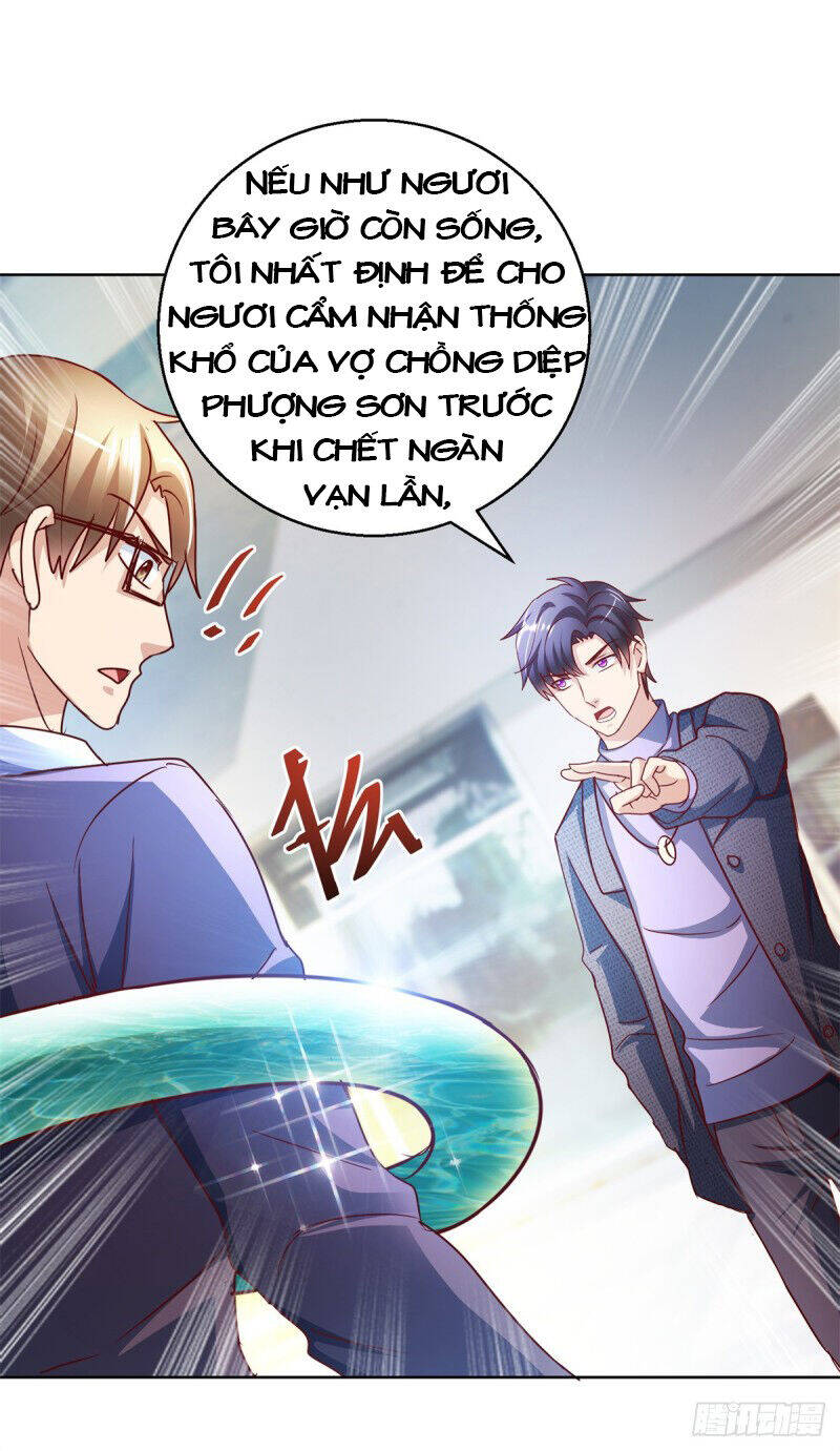 Vú Em Là Cổ Tiên Chapter 125 - Trang 6