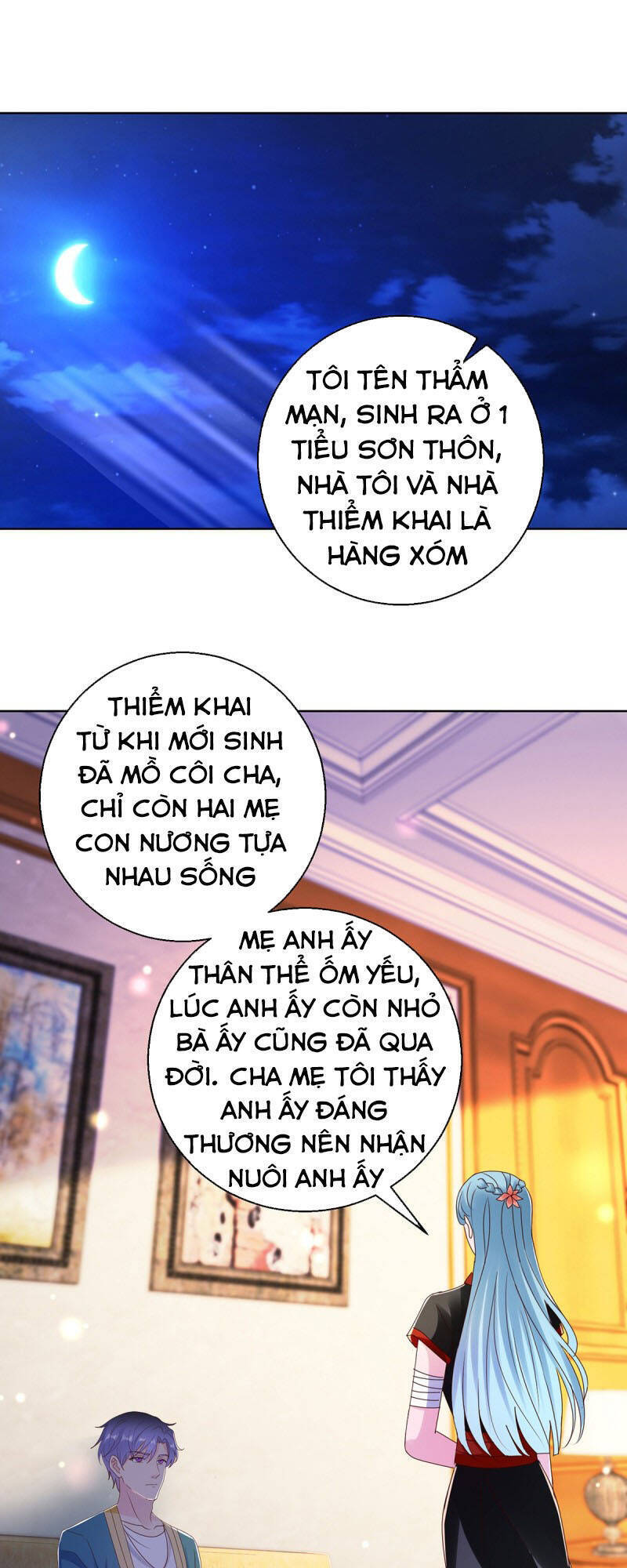 Vú Em Là Cổ Tiên Chapter 182 - Trang 0