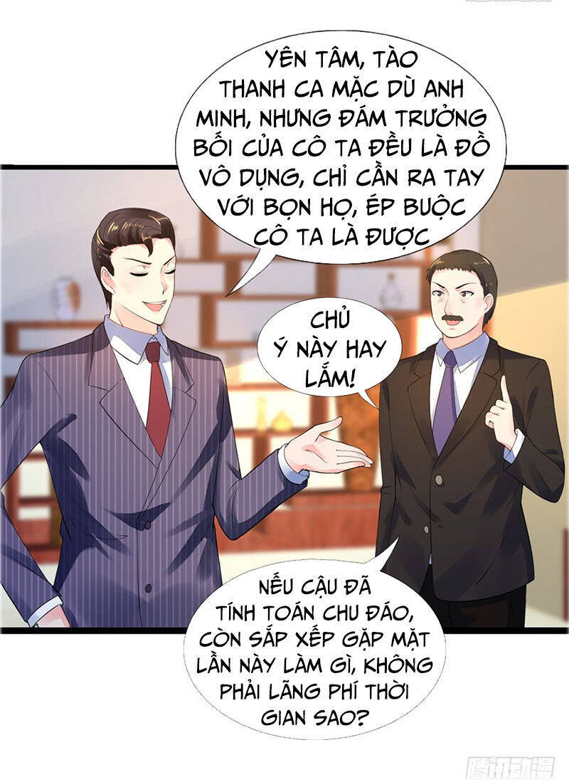 Vú Em Là Cổ Tiên Chapter 15 - Trang 15