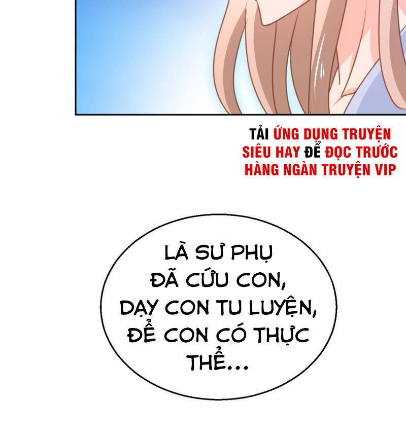 Vú Em Là Cổ Tiên Chapter 116 - Trang 1