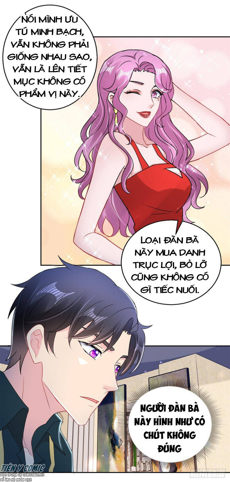 Vú Em Là Cổ Tiên Chapter 163 - Trang 3