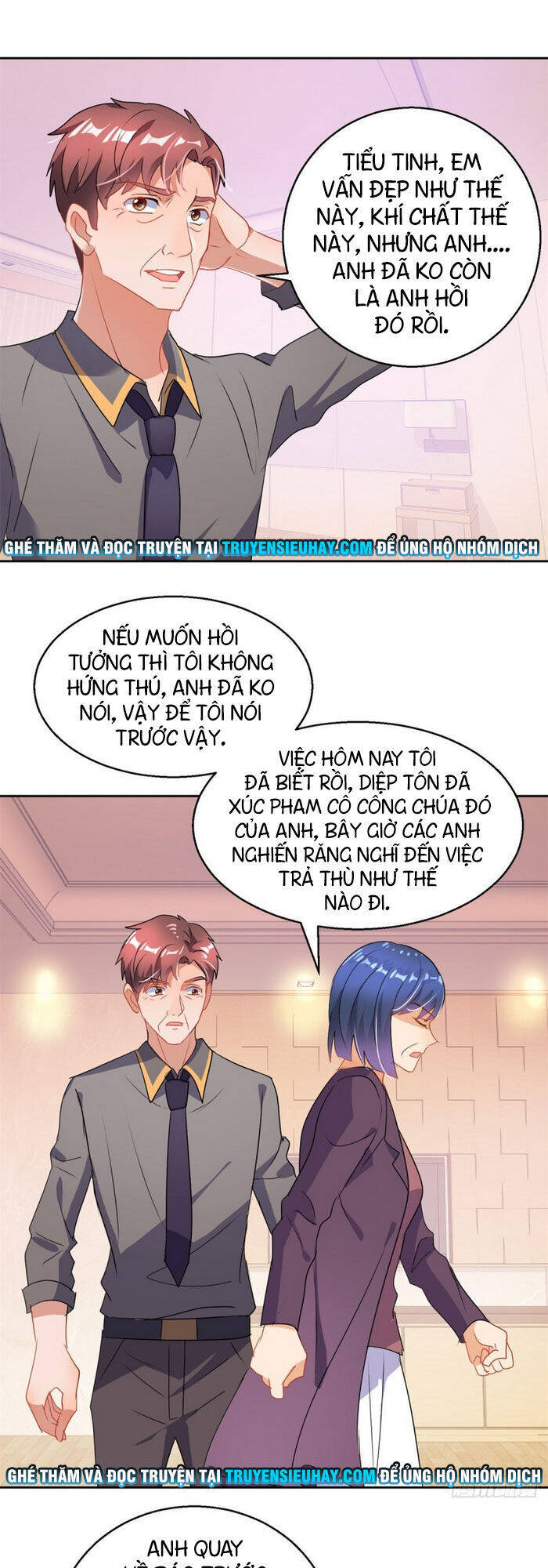 Vú Em Là Cổ Tiên Chapter 155 - Trang 0