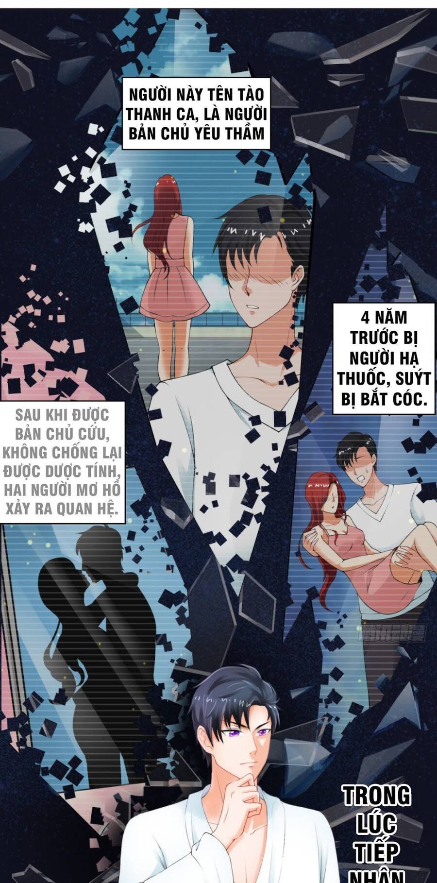 Vú Em Là Cổ Tiên Chapter 2 - Trang 0