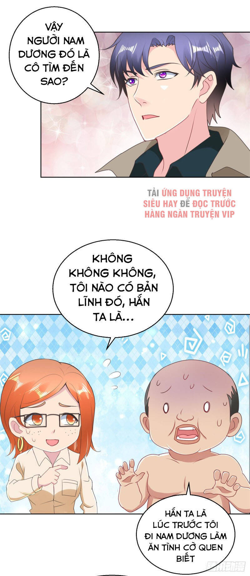 Vú Em Là Cổ Tiên Chapter 170 - Trang 8