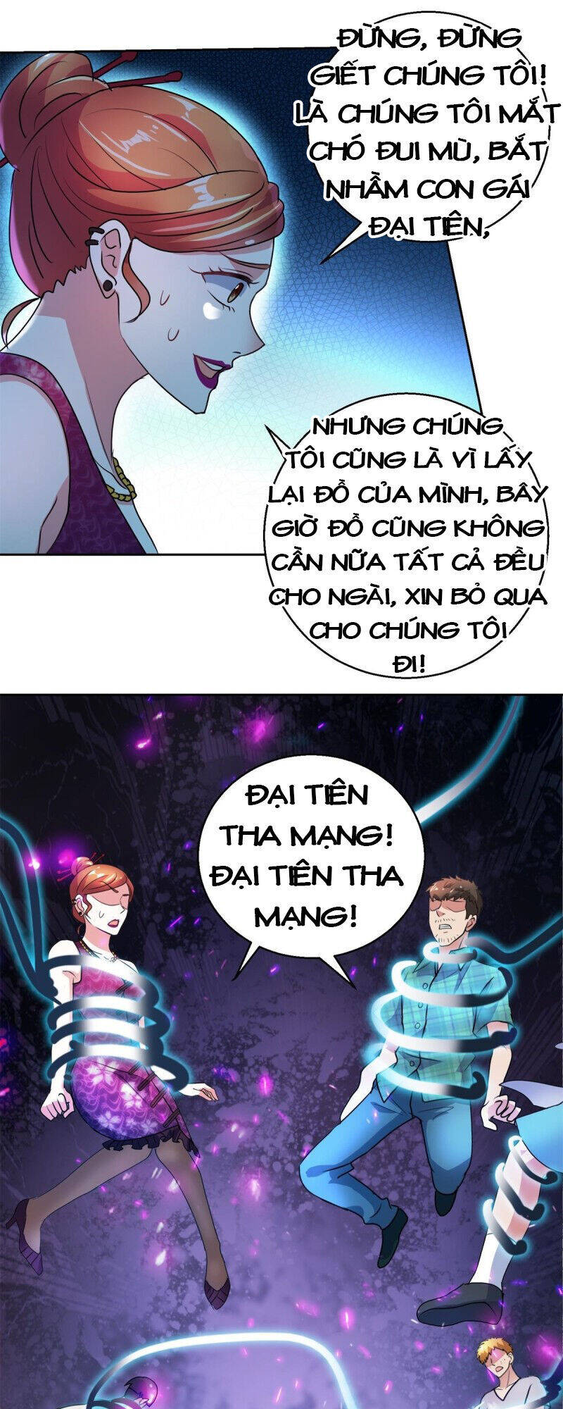 Vú Em Là Cổ Tiên Chapter 149 - Trang 12