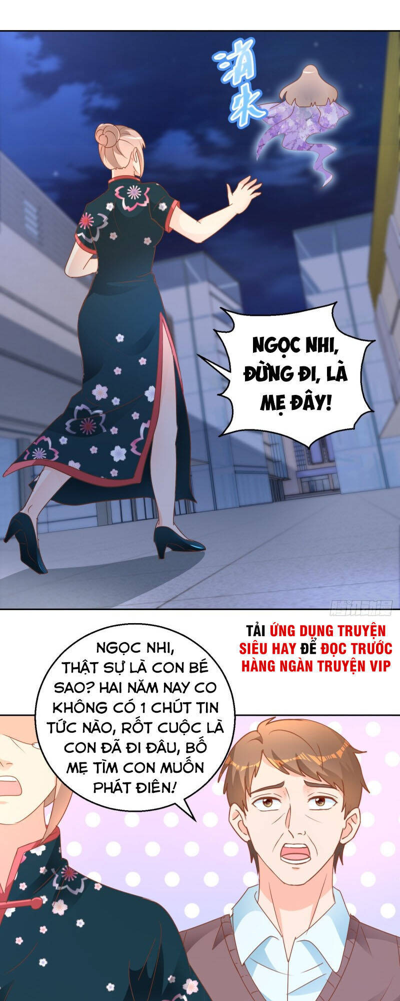 Vú Em Là Cổ Tiên Chapter 115 - Trang 8