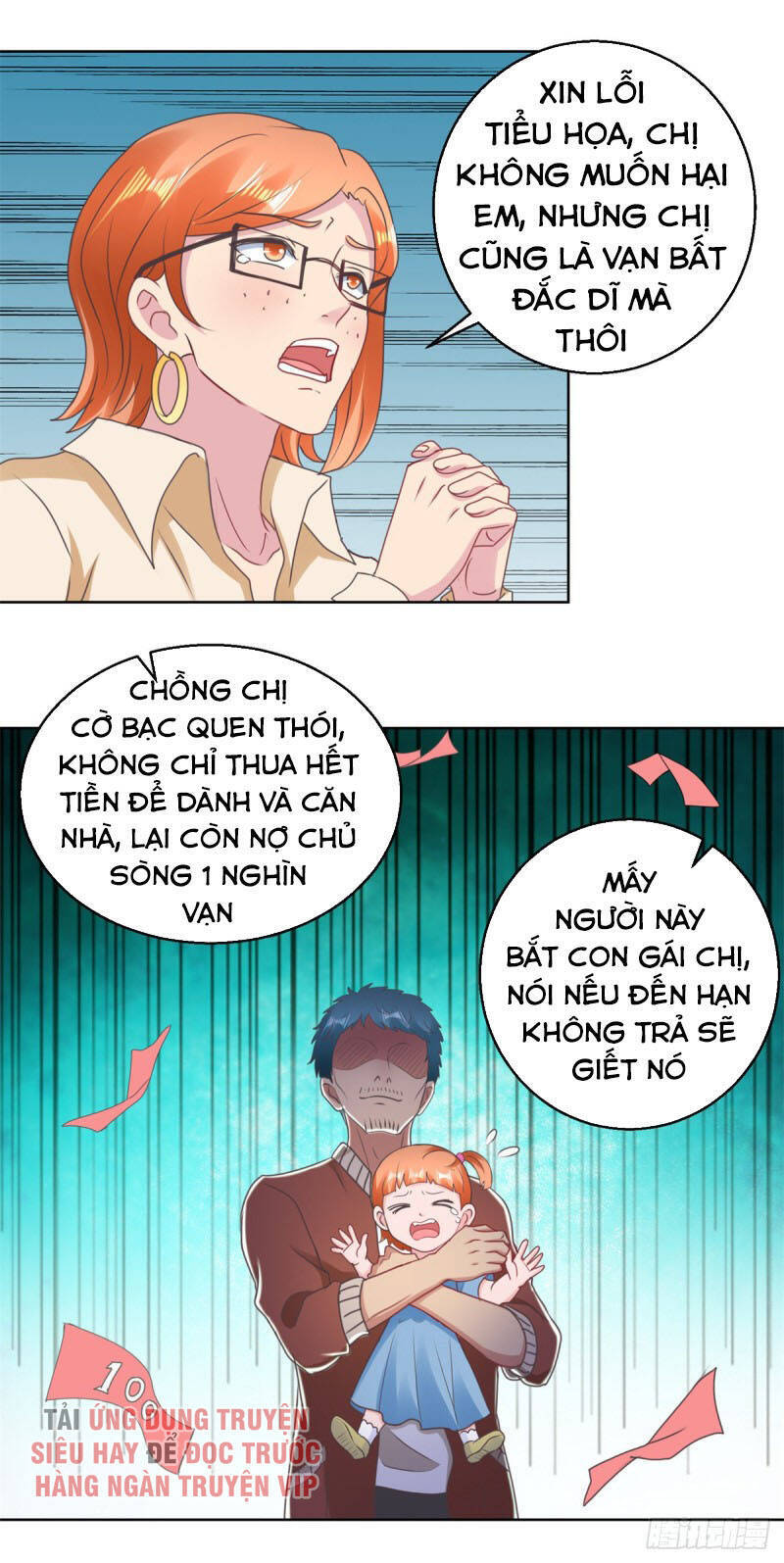 Vú Em Là Cổ Tiên Chapter 170 - Trang 6