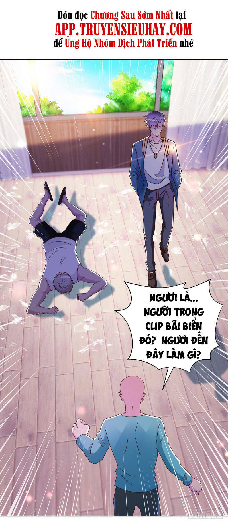 Vú Em Là Cổ Tiên Chapter 183 - Trang 22