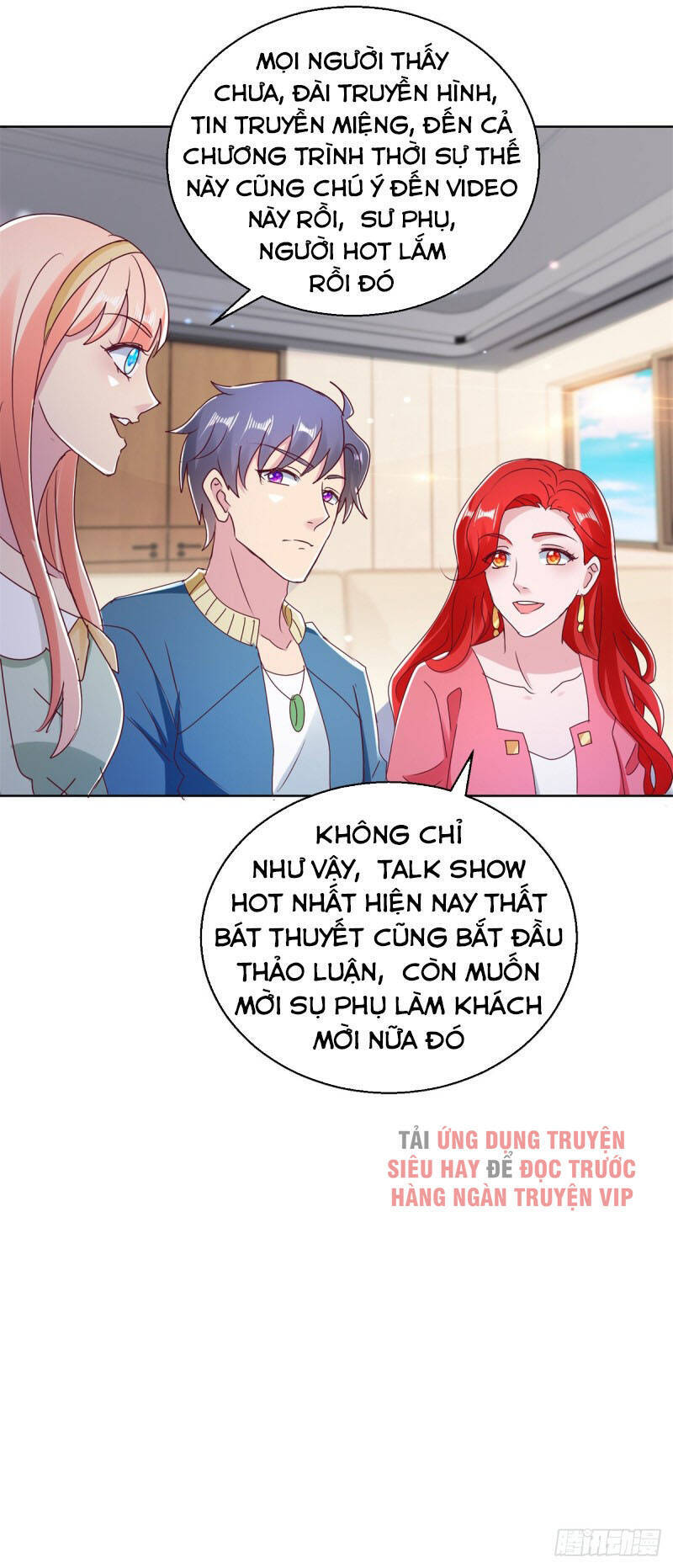 Vú Em Là Cổ Tiên Chapter 173 - Trang 3