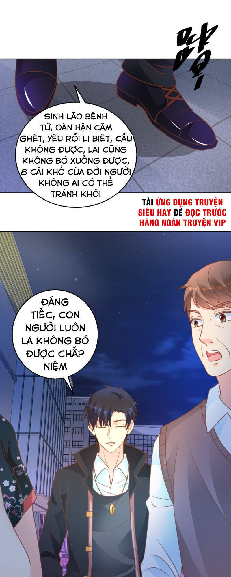 Vú Em Là Cổ Tiên Chapter 116 - Trang 4