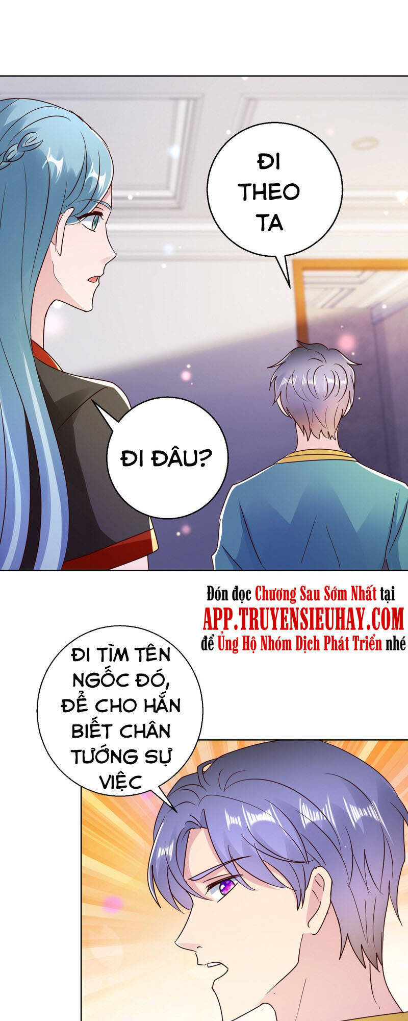 Vú Em Là Cổ Tiên Chapter 182 - Trang 21