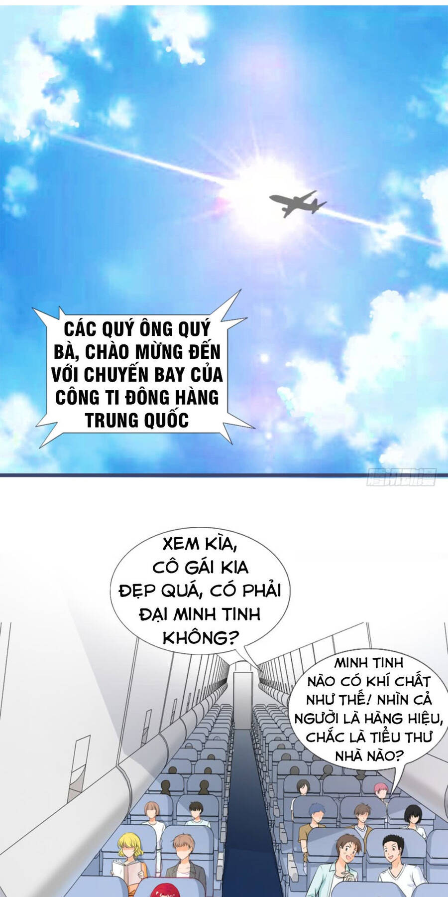 Vú Em Là Cổ Tiên Chapter 1 - Trang 0