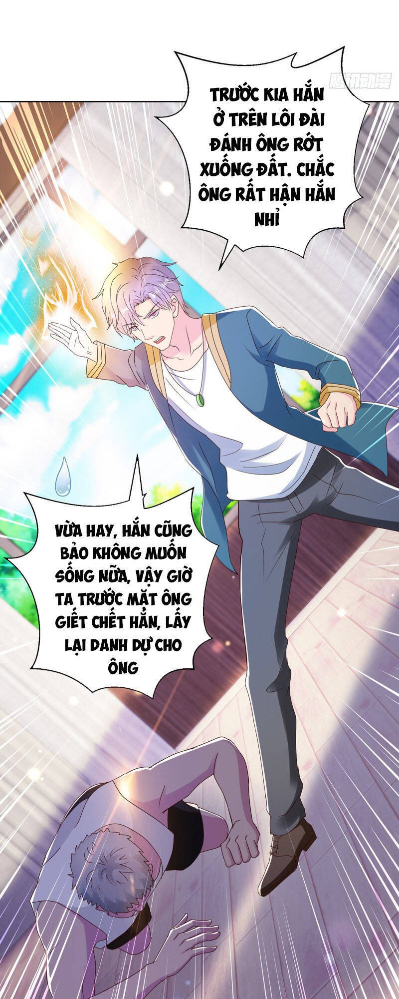 Vú Em Là Cổ Tiên Chapter 183 - Trang 25